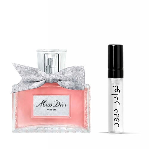 عينة ديور مس ديور بارفيوم