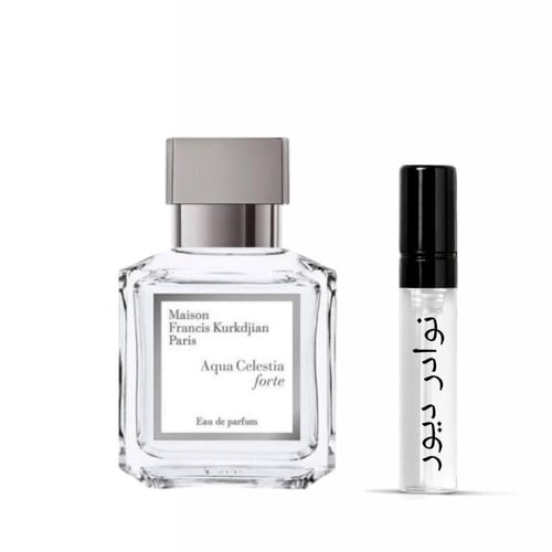 عينة مايسون فرانسيس كركدجيان اكوا سيلستيا فورت او...