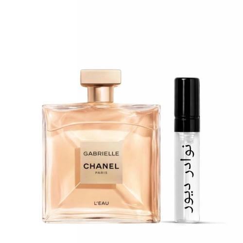 عينة غابرييل شانيل ليو او دو تواليت