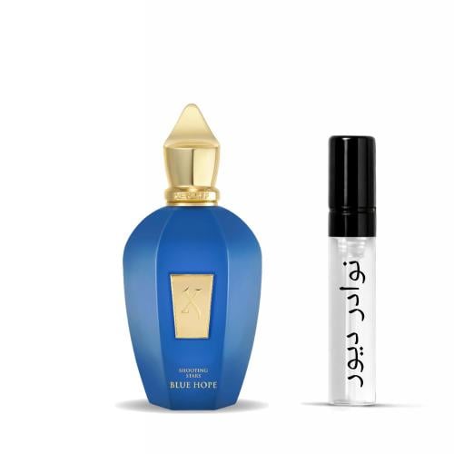 عينة زيرجوف بلو هوب او دو بارفيوم