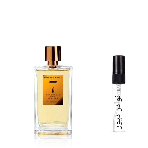 عينة روسيندو ماتيو نمبر سفن7 اودي بارفيوم Rosendo...