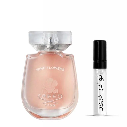 عينة كريد ويند فلاورس النسائي او دو بارفيوم