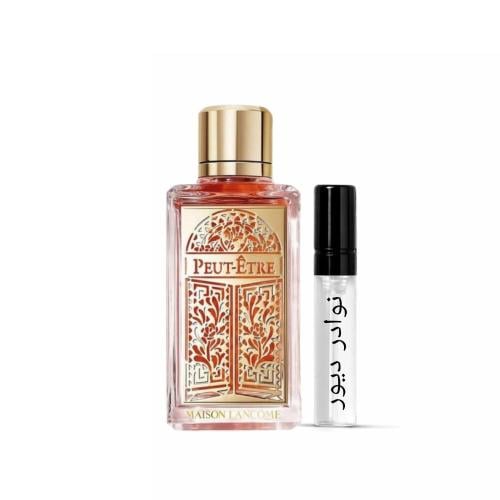 عينة لانكوم بيوت إيتر او دو بارفيوم