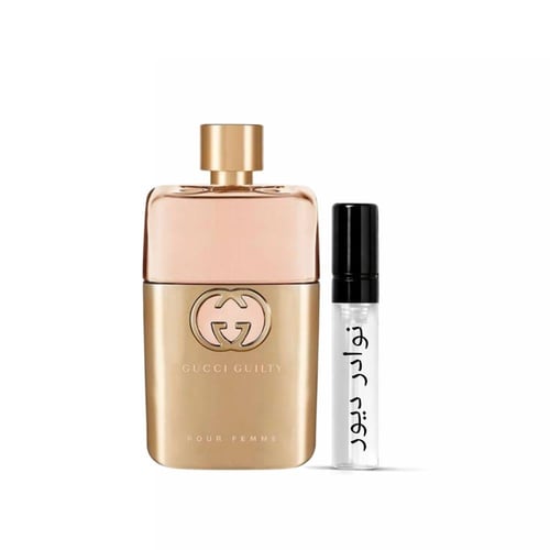 عينة قوتشي غليتي بور فيم الابيض او دو بارفيوم