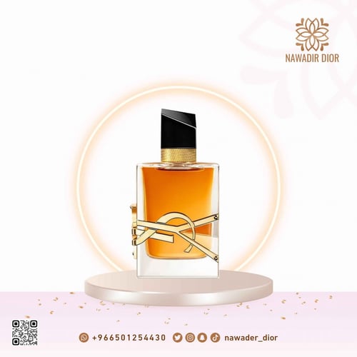 عطر إيف سان لوران ليبر أو دو بارفان إنتنس (Yves Sa...