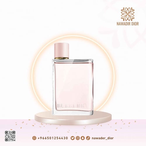 عطر بربري هير او دو بارفيوم 100 مل