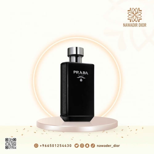عطر برادا لي هوم انتنس او دو بارفيوم-100مل
