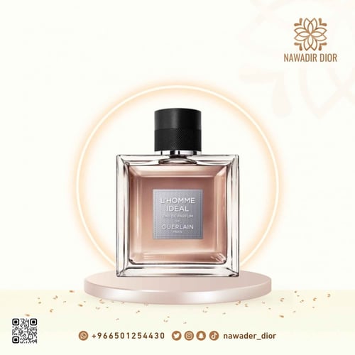 عطر جيرلان لي هوم إيديال للرجال أو دي بارفيوم 100...