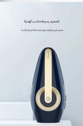 T17 الذكي بخاصية التبريد العالي