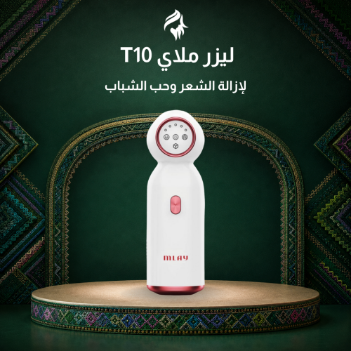 Laser Maliy T10 for hair removal and acne