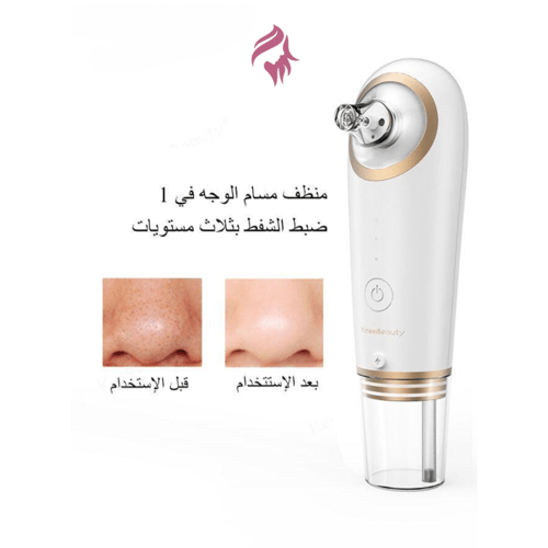 جهاز تنظيف البشرة العميق