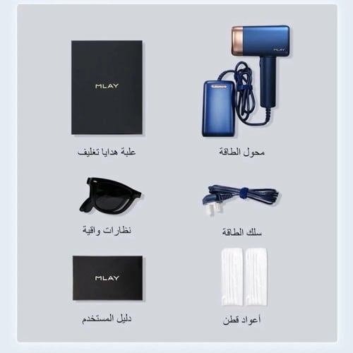 T14 بثلاث عدسات (شعر - حب شباب - نضارة البشرة)