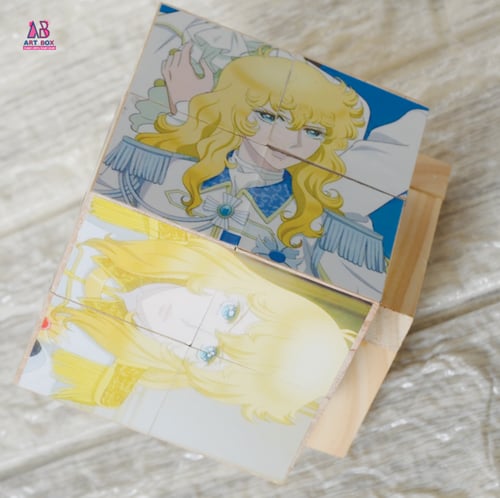 مكعب ليدي اوسكار المتحرك الفني