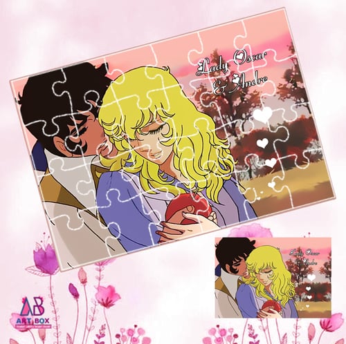 بزل ليدي أوسكار