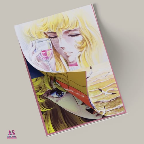 مجلة "ليدي أوسكار... ذاكرة من فرساي"