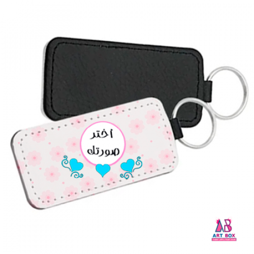 ميدالية مفتاح