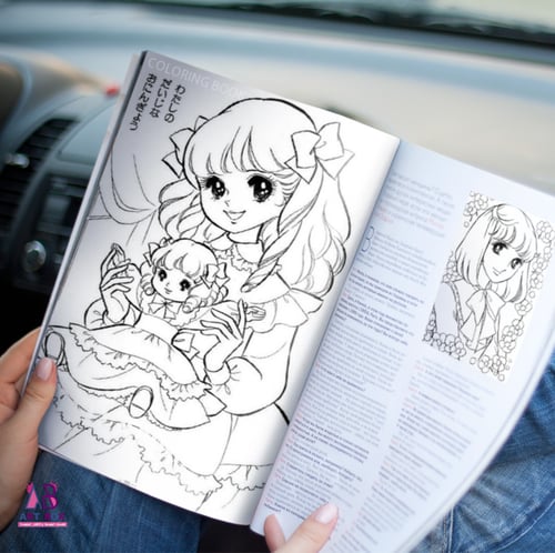 دفتر تلوين انمي قديم