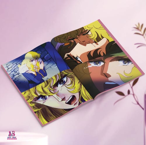 مجلة "ليدي أوسكار... ذاكرة من فرساي"