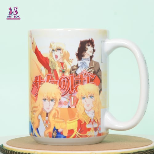 كوب سراميك ليدي اوسكار 15 اونصه