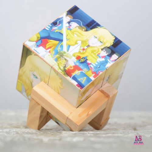 مكعب ليدي اوسكار المتحرك الفني