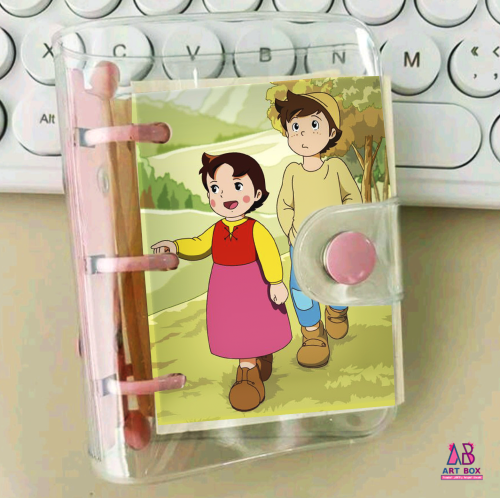 نوتة صغيرة هايدي