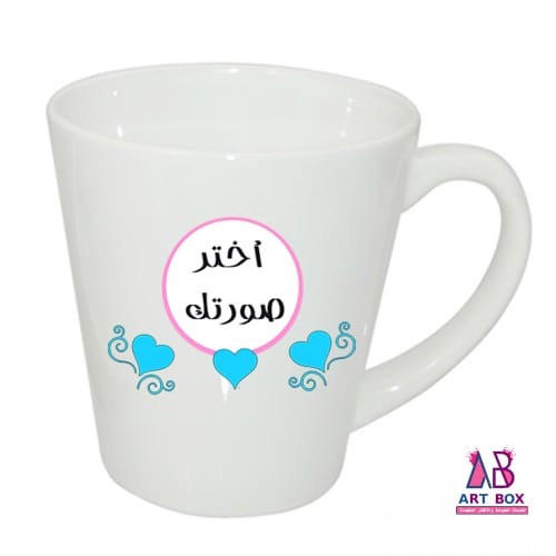 كوب كون