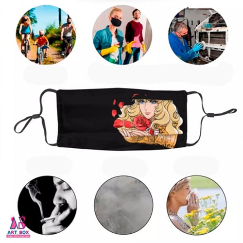 كمام ليدي اوسكار