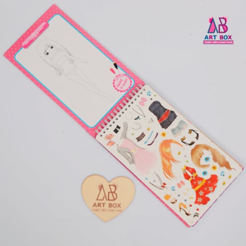 كتاب رسم ازياء