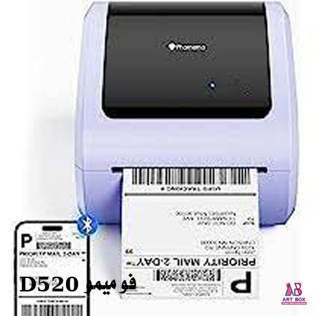 ملصق لطابعة أبيض phomemo pm- 446S -d520-bt- pm 441...