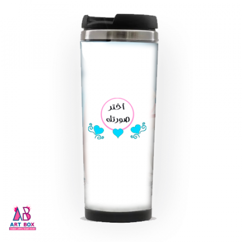 كوب الرياضة