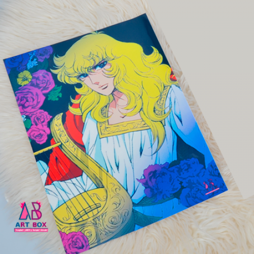 بوستر ليدي اوسكار