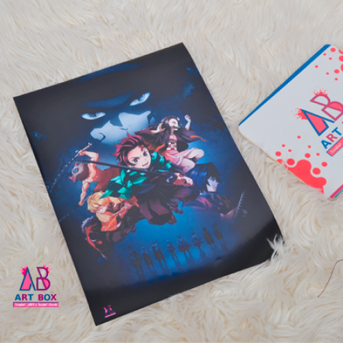 بوستر قاتل الشياطين