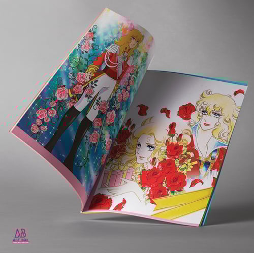 مجلة "ليدي أوسكار... ذاكرة من فرساي"