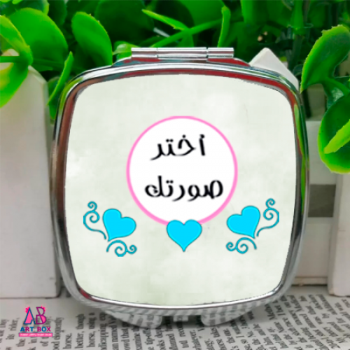 مرايا