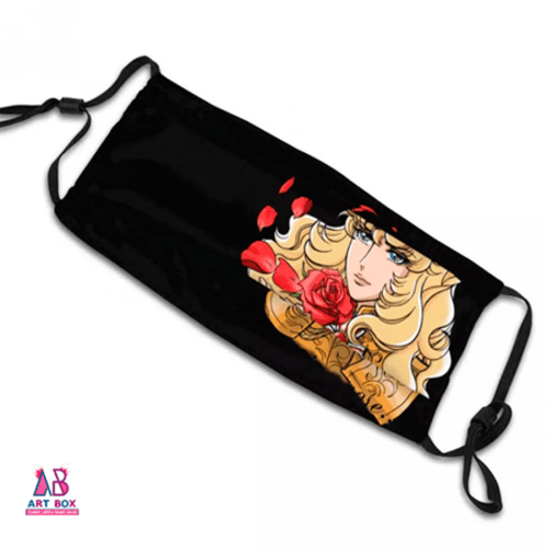 كمام ليدي اوسكار