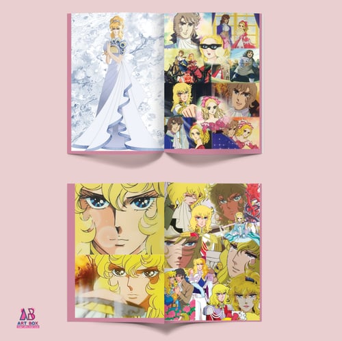 مجلة "ليدي أوسكار... ذاكرة من فرساي"