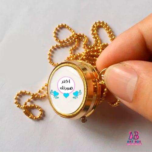 تعليقة ساعة