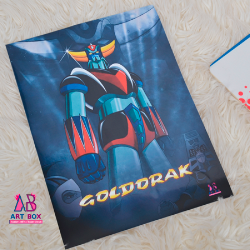 بوستر جرانديرز