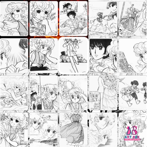 دفتر تلوين جورجي