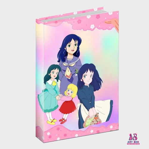 ملف تنظيم الورق والمستندات