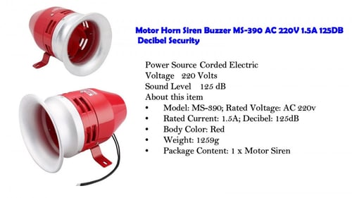 صافرة انذار كهربائية