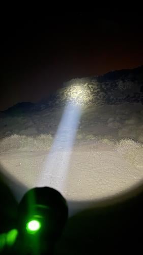 كشاف 360 لايت المطور