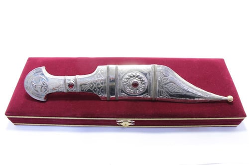 شبرية فولاذ صنع زياد محيسن مقاس 32 الأصلي