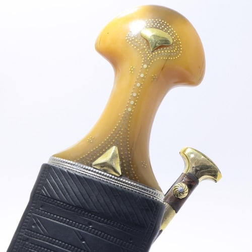 جنبية نجراني حك زراف مكعب مقاس كبير