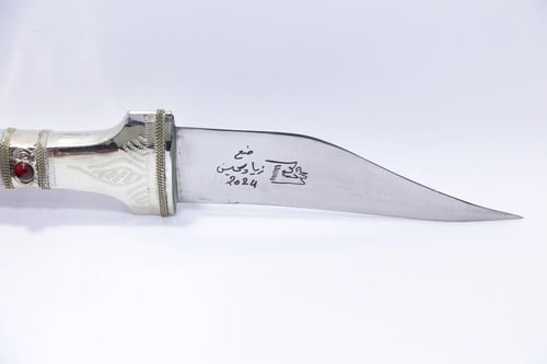 شبرية فولاذ صنع زياد محيسن مقاس 32 الأصلي