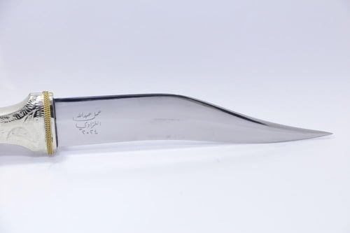 شبرية صنع عبدالله الغزاوي مقاس 32معدن فولاذ صلب