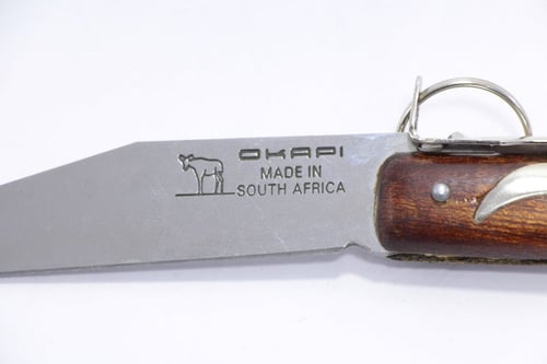 مطوه اوكابي افريقي اصدار القديم الاصليه جديد مخزن