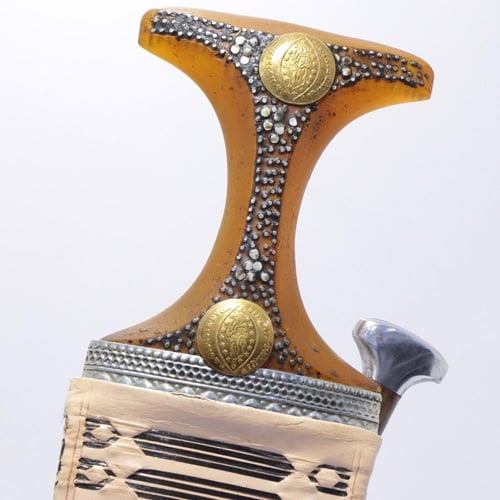 جنبية صنعاني حك زراف