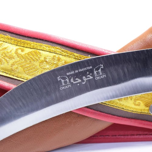 سكين خوجة باكستاني كبير