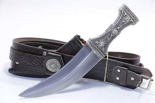 جوفية فضة صافي